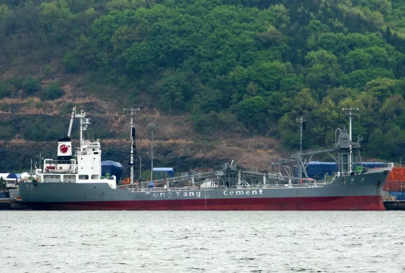WOL KWANG General Cargo IMO 7729241 photo 5