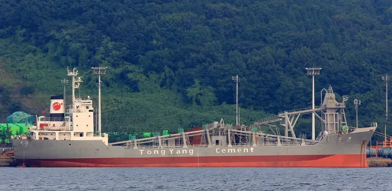 WOL KWANG General Cargo IMO 7729241 photo 6