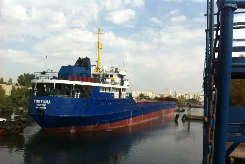 FORTUNA General Cargo IMO 7729966