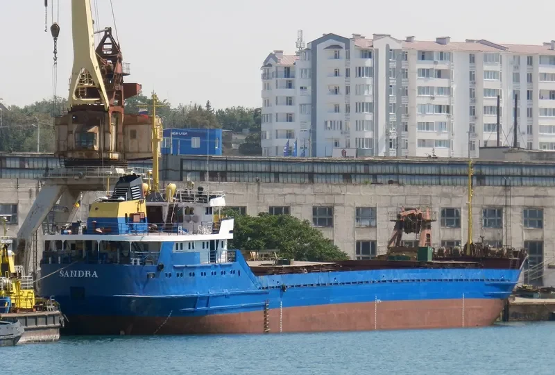FORTUNA General Cargo IMO 7729966 photo 2