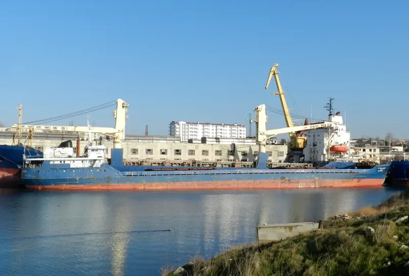 FORTUNA General Cargo IMO 7729966 photo 3