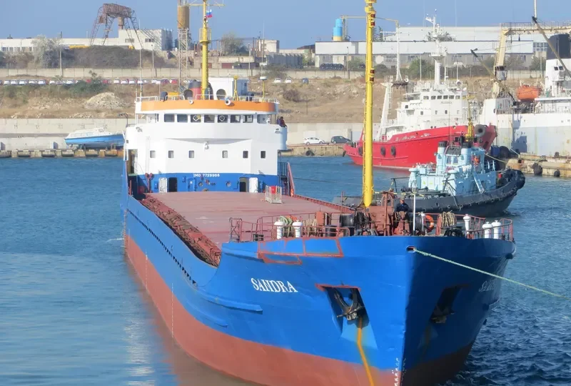 FORTUNA General Cargo IMO 7729966 photo 6