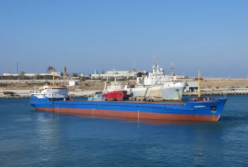 FORTUNA General Cargo IMO 7729966 photo 9