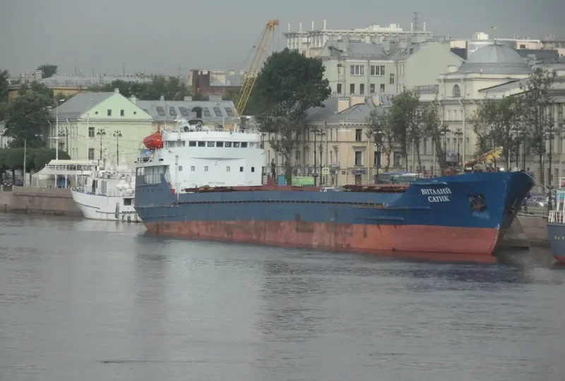 FORTUNA General Cargo IMO 7729966 photo 10