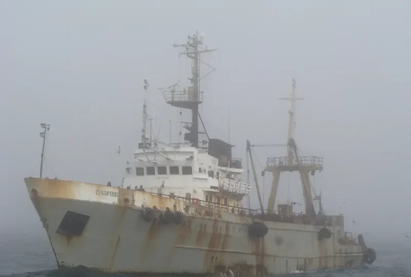 SABUROVO Fishing Vessel IMO 7730123