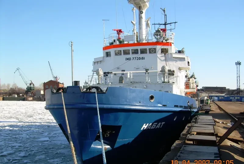 NABAT General Cargo IMO 7730161 photo 2