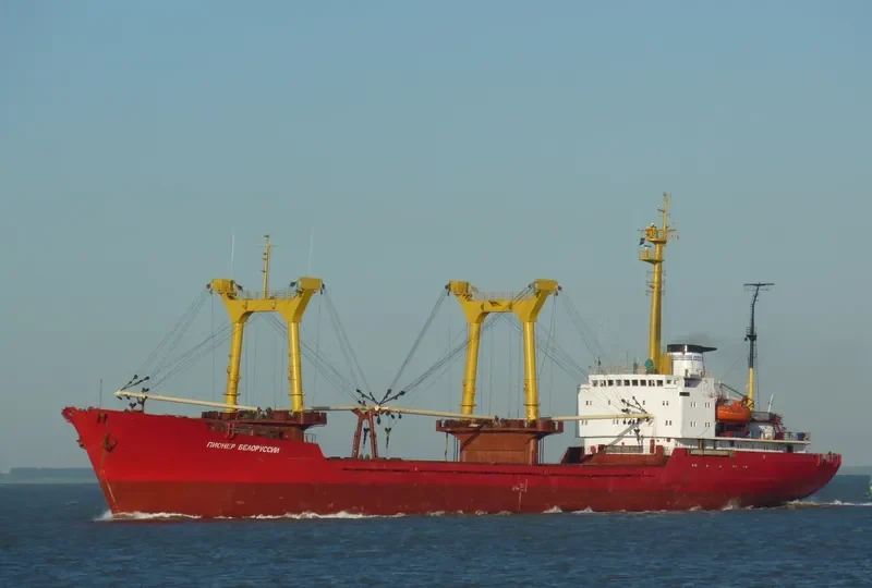 PIONER BELORUSSII General Cargo Vessel IMO 7733656 photo 2