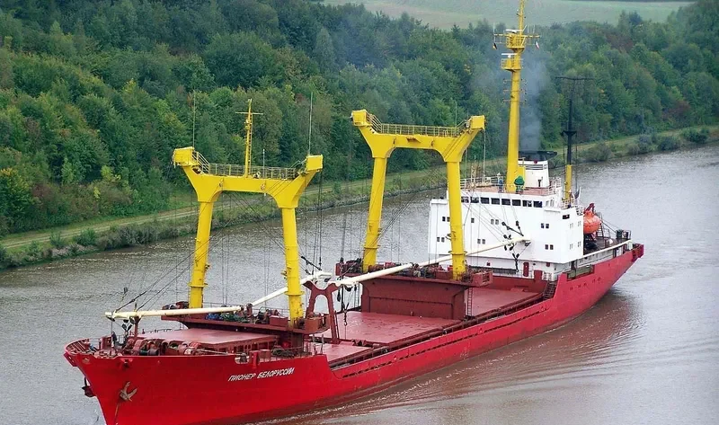 PIONER BELORUSSII General Cargo Vessel IMO 7733656 photo 3