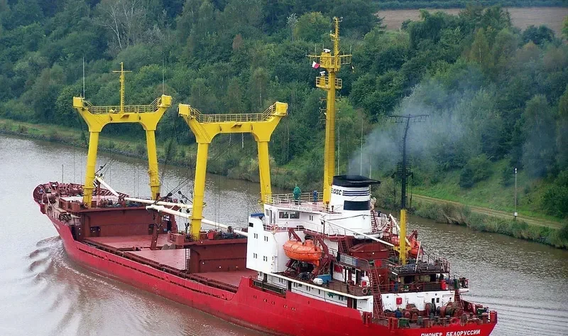 PIONER BELORUSSII General Cargo Vessel IMO 7733656 photo 4