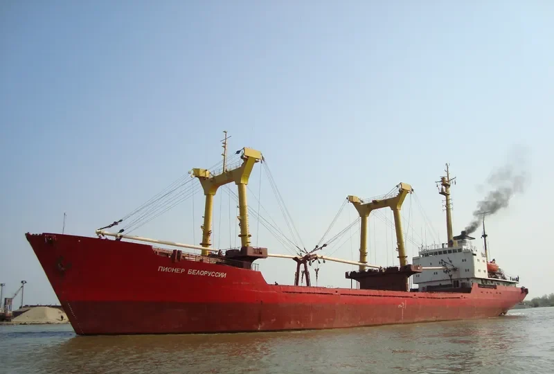PIONER BELORUSSII General Cargo Vessel IMO 7733656 photo 7