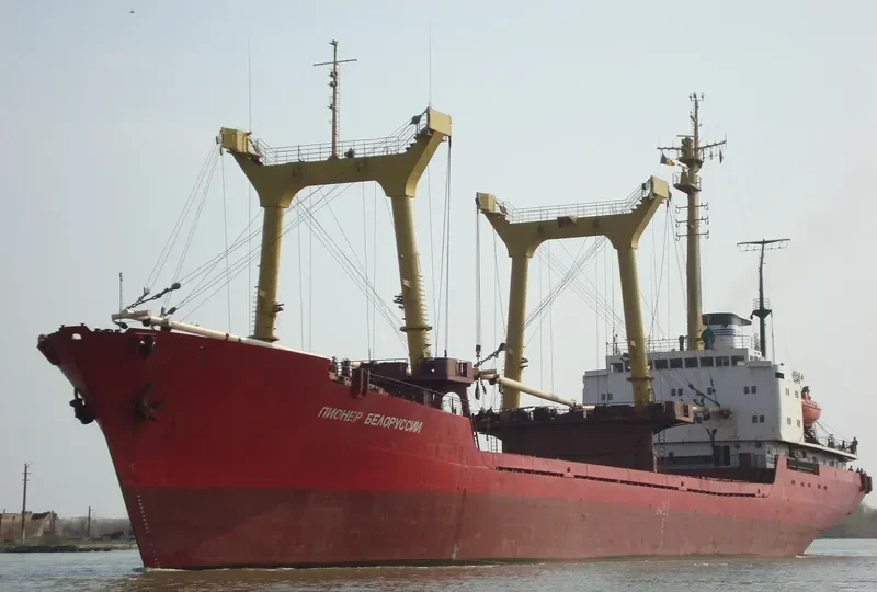 PIONER BELORUSSII General Cargo Vessel IMO 7733656 photo 8