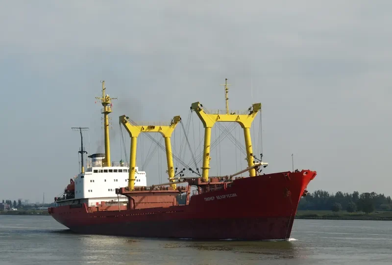 PIONER BELORUSSII General Cargo Vessel IMO 7733656 photo 10