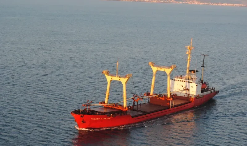 PIONER KARELII General Cargo Vessel IMO 7733668 photo 6