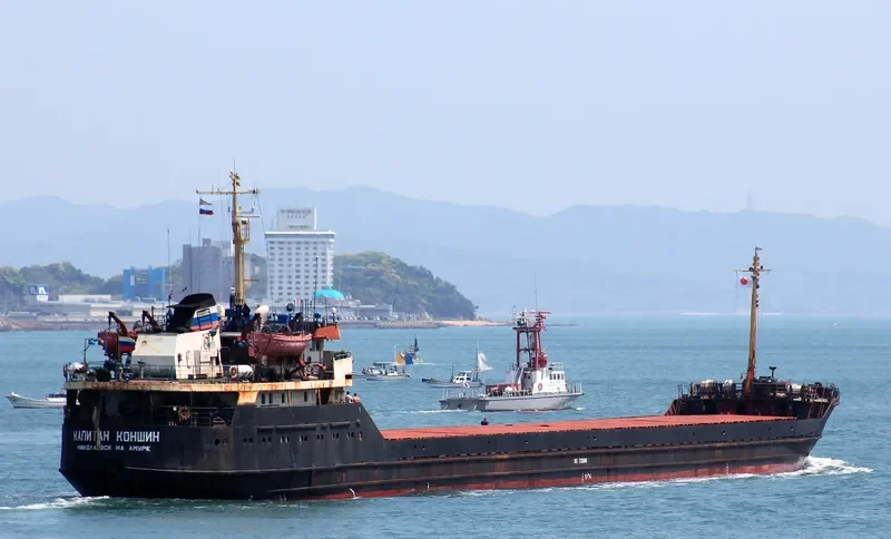 KAPITAN KONSHIN General Cargo IMO 7733840 photo 2