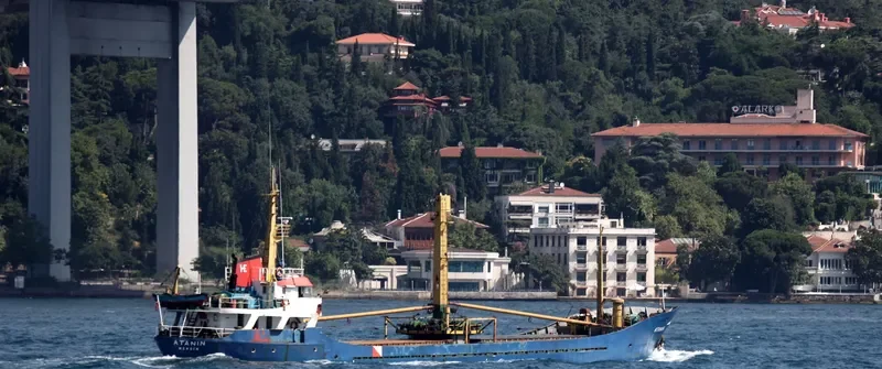 ATANIN General Cargo IMO 7734155 photo 2