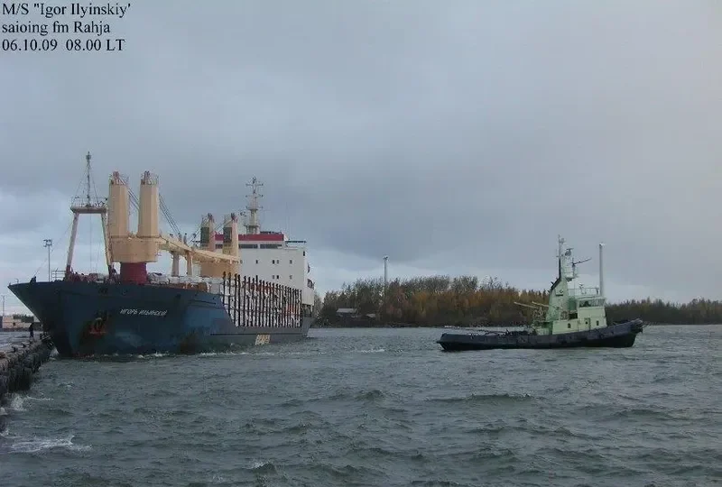 MASA Tug Boat IMO 7734765 photo 3