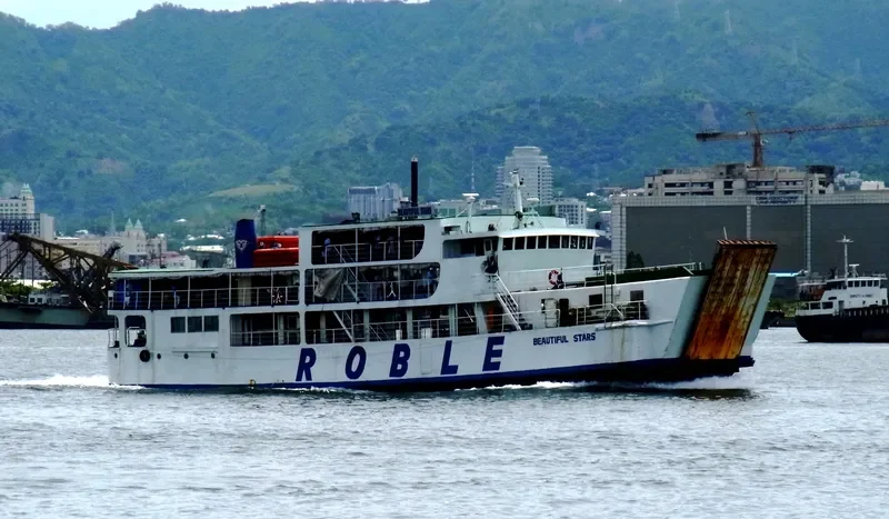 BEAUTIFUL STARS Ro-Ro IMO 7735197 photo 2