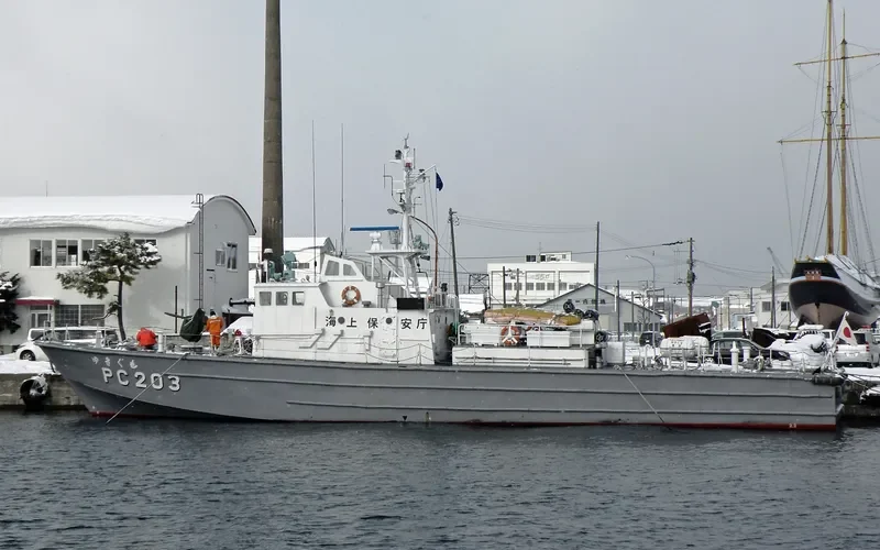 YUKIGUMO General Cargo IMO 7735240