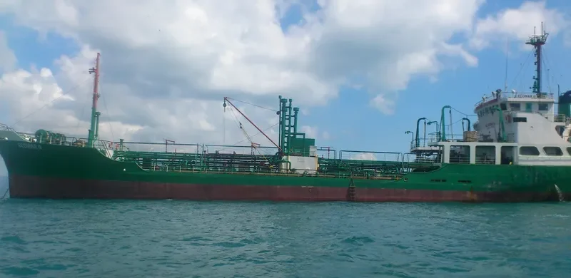 ECOMAR II Tanker IMO 7735381 photo 3