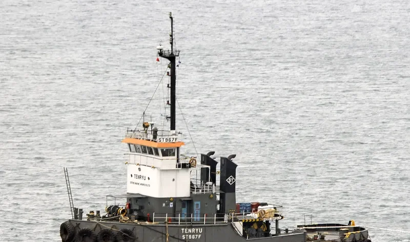 TENRYU General Cargo IMO 7737212