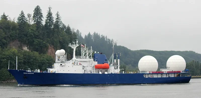 PACIFIC COLLECTOR General Cargo IMO 7738474 photo 3