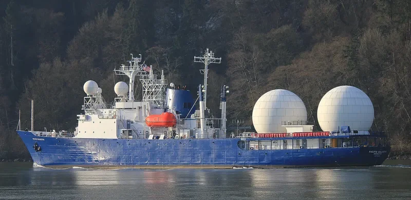 PACIFIC COLLECTOR General Cargo IMO 7738474 photo 5