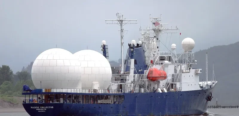 PACIFIC COLLECTOR General Cargo IMO 7738474 photo 10