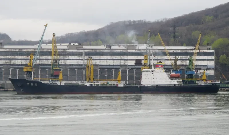 TAE DONG GANG General Cargo IMO 7738656