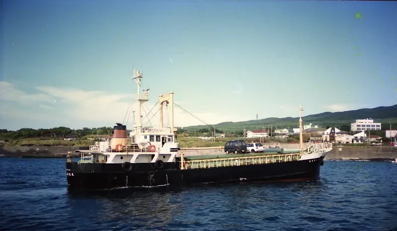 SAL 23 General Cargo IMO 7740013 photo 3