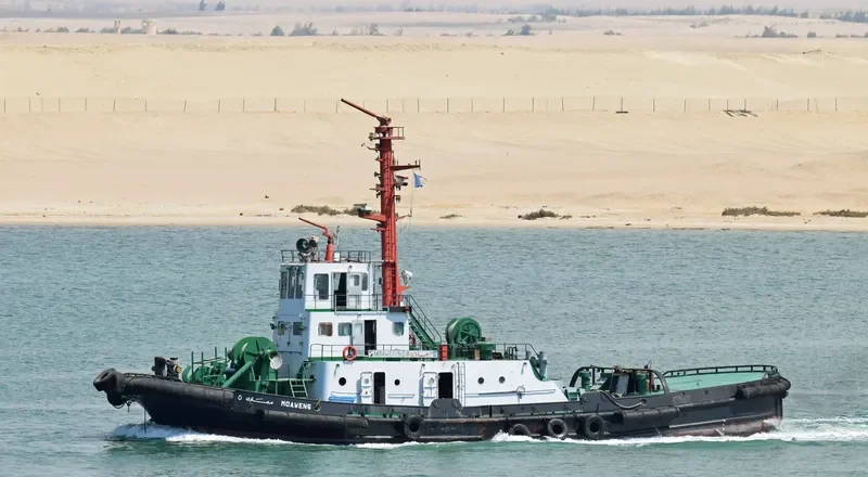 MOAWEN 5 Tug Boat IMO 7740180 photo 8