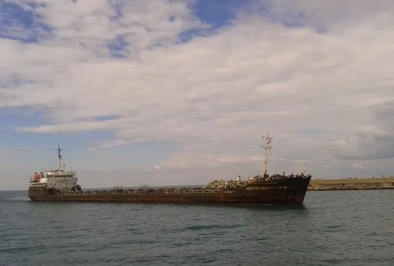 NEFTERUDOVOZ 29M General Cargo IMO 7740570