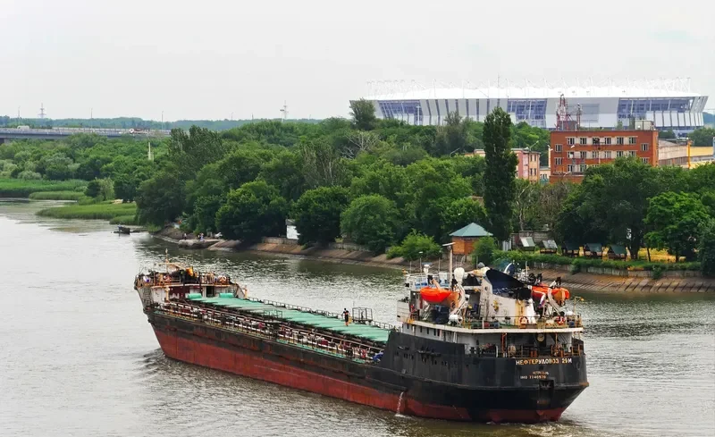 NEFTERUDOVOZ 29M General Cargo IMO 7740570 photo 2
