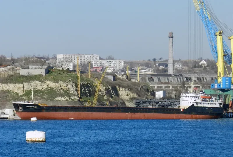 SORMOVSKIY 54 General Cargo IMO 7740764 photo 2
