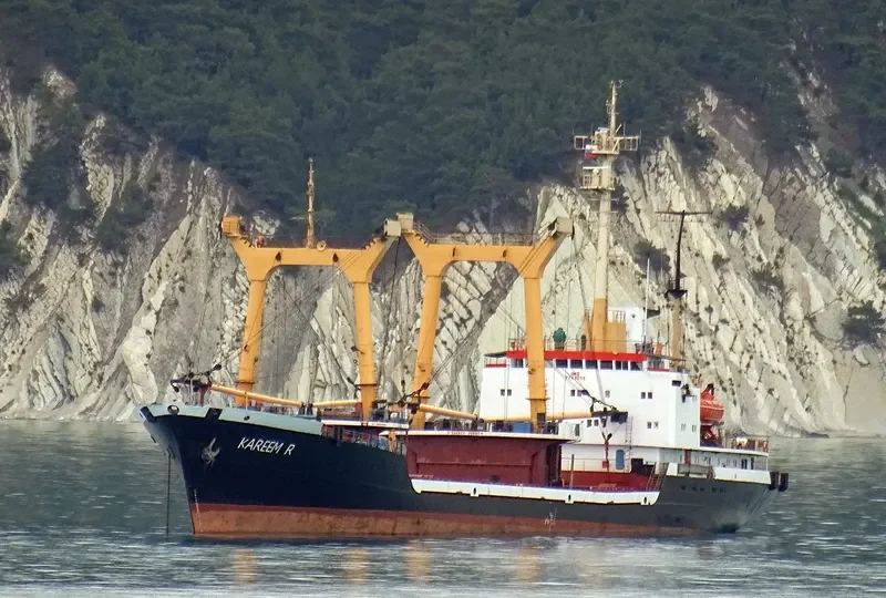 KAREEM R General Cargo IMO 7741251 photo 3