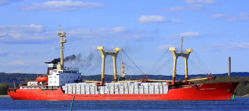 PIONER MOLDAVII General Cargo Vessel IMO 7741263