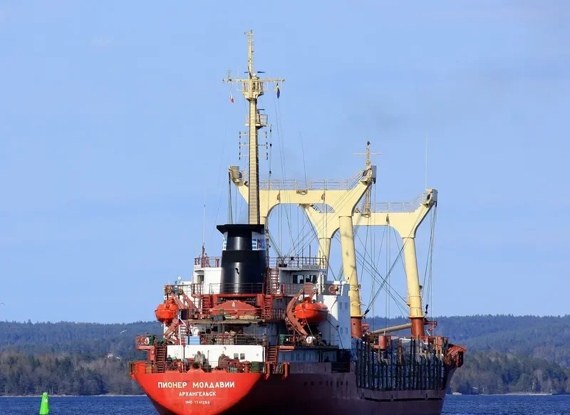 PIONER MOLDAVII General Cargo Vessel IMO 7741263 photo 3