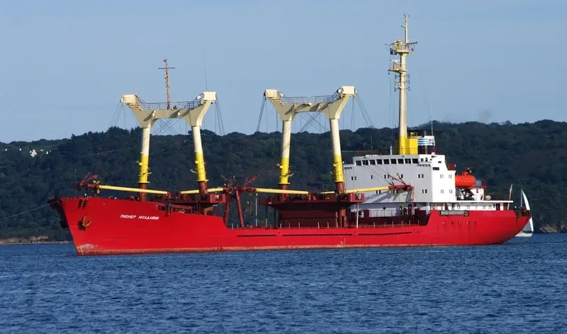 PIONER MOLDAVII General Cargo Vessel IMO 7741263 photo 5