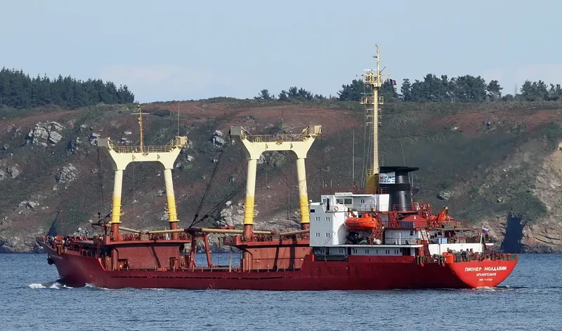 PIONER MOLDAVII General Cargo Vessel IMO 7741263 photo 7