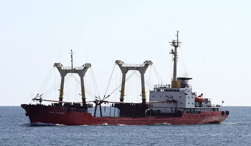 PIONER MOLDAVII General Cargo Vessel IMO 7741263 photo 9
