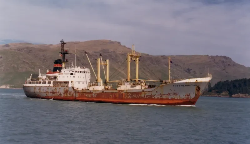 XIN HAI Reefer IMO 7741433
