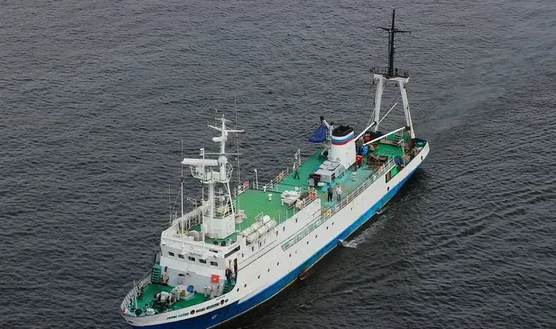MIRAZH General Cargo IMO 7741483
