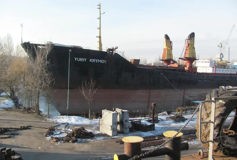 YURIY KRYMOV General Cargo IMO 7741512 photo 2