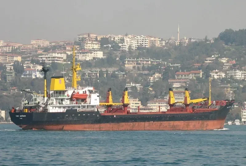YURIY KRYMOV General Cargo IMO 7741512 photo 5