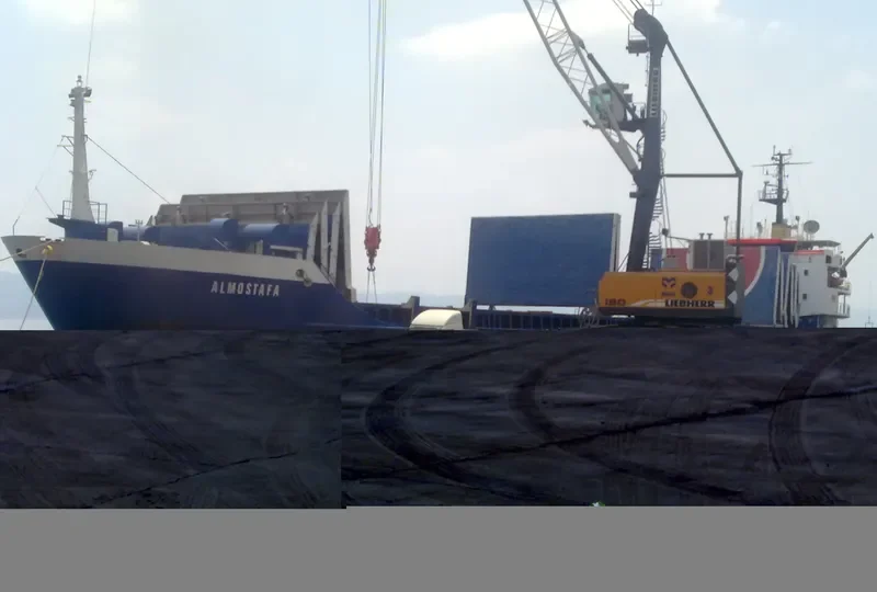 ALMOSTAFA General Cargo IMO 7800136 photo 7