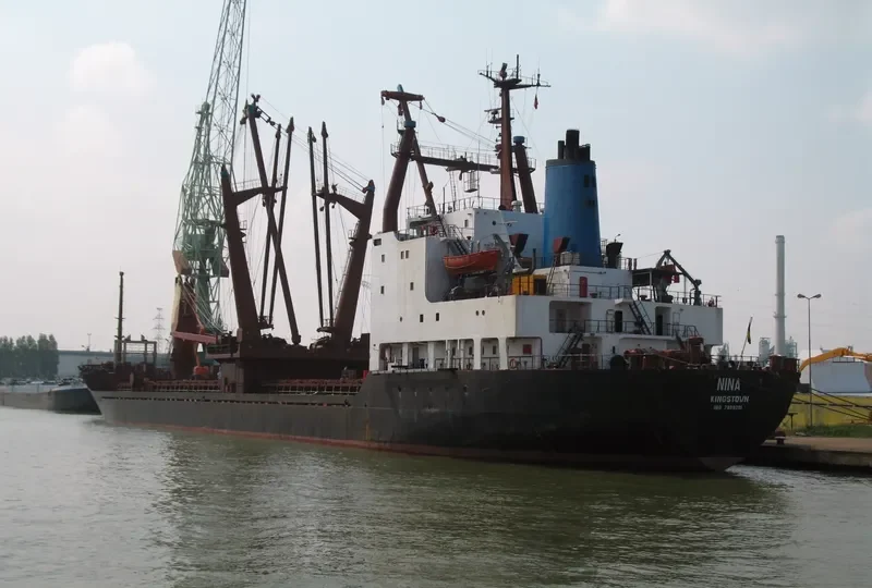 HORIZON General Cargo Vessel IMO 7800291