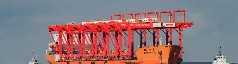 ZHEN HUA 8 General Cargo IMO 7800784 photo 5