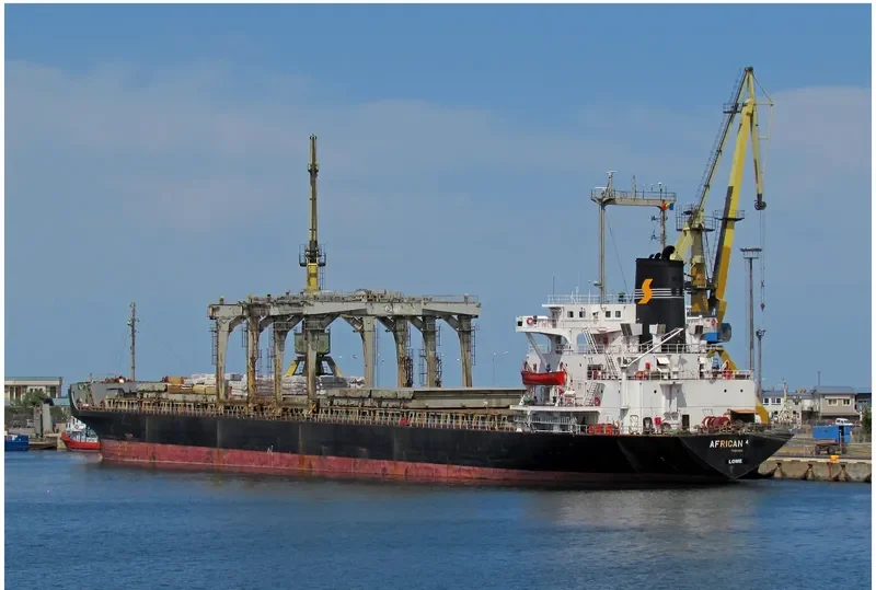 AFRICAN 4 General Cargo IMO 7801324 photo 3