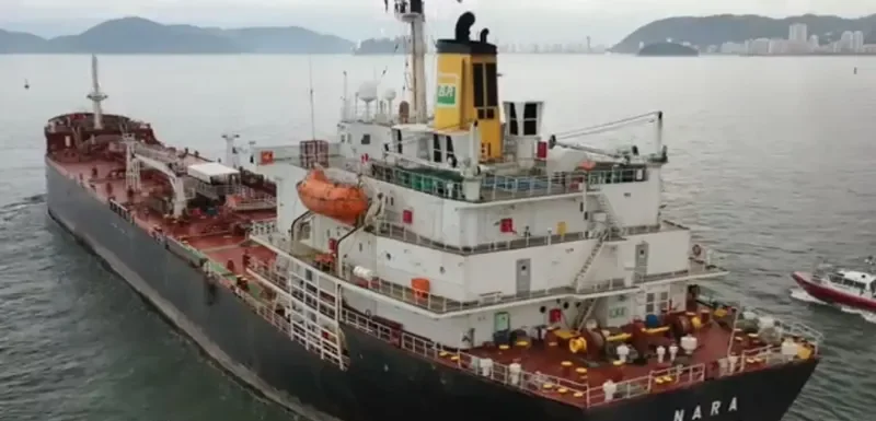 NERO Tanker IMO 7801752 photo 5