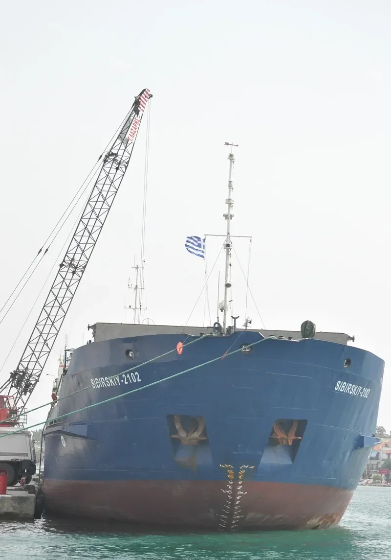 ISABELLE I General Cargo IMO 7801843 photo 7