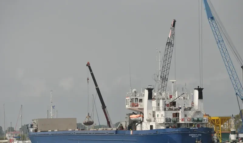ISABELLE I General Cargo IMO 7801843 photo 8